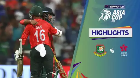 Bangladesh vs Hong Kong Asia Cup 2025 Result – Full Scorecard, Highlights & Match Report